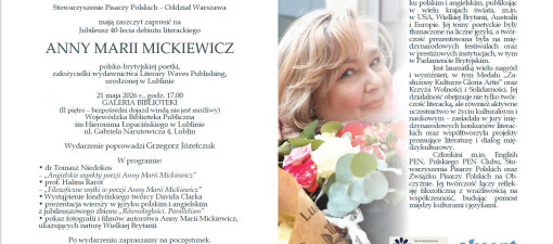 Jubileusz 40-lecia debiutu literackiego Anny Marii Mickiewicz w Lublinie